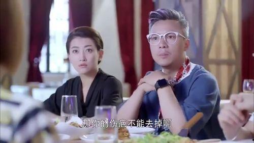 四爹四婶爆料视频,家庭琐事与温馨瞬间 第3张 四爹四婶爆料视频,家庭琐事与温馨瞬间 第3张