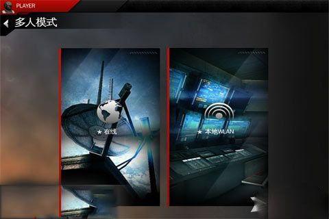战争房间手机在线观看,手机在线观看，紧张刺激的实时对决  第3张