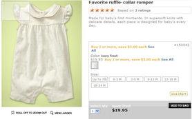 新生儿衣服爆料视频播放 第2张 新生儿衣服爆料视频播放 第2张