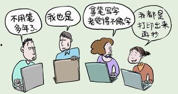 荔湾家长爆料新闻,校园食品安全问题引发关注  第2张