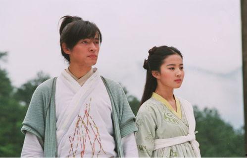 网友爆料逍遥哥哥视频,网友热议背后的故事 第2张 网友爆料逍遥哥哥视频,网友热议背后的故事 第2张