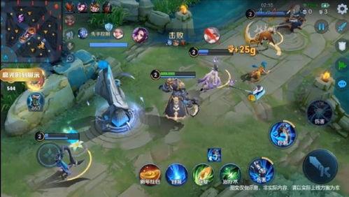 王者新皮肤最新爆料视频,揭秘爆料视频中的神秘元素  第3张