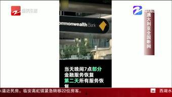 深圳宝安王先生爆料新闻,深圳重大新闻事件背后真相揭晓  第2张