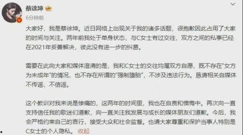 江小宴爆料的最大新闻,震惊娱乐圈的惊天大秘密揭露 第1张 江小宴爆料的最大新闻,震惊娱乐圈的惊天大秘密揭露 第1张